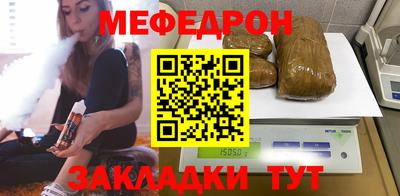 ГАЛЛЮЦИНОГЕННЫЕ ГРИБЫ Норильск