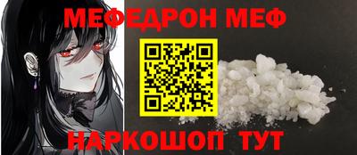 ПСИЛОЦИБИНОВЫЕ ГРИБЫ Павлово
