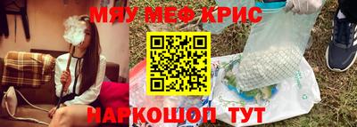 ПСИЛОЦИБИНОВЫЕ ГРИБЫ Павлово