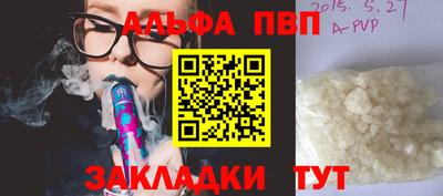 PSILOCYBIN Отрадное