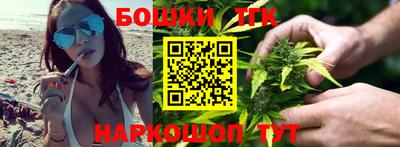 меф VHQ Отрадный