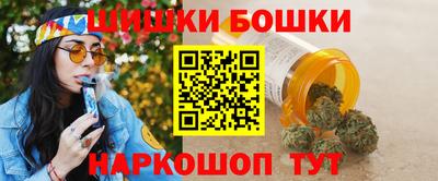 прущие крисы Ноябрьск