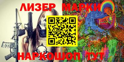 ГАЛЛЮЦИНОГЕННЫЕ ГРИБЫ Норильск