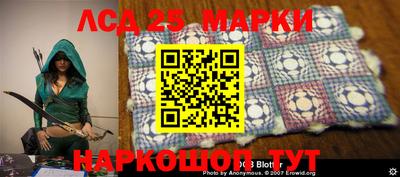 ПСИЛОЦИБИНОВЫЕ ГРИБЫ Павлово