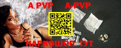 ПСИЛОЦИБИНОВЫЕ ГРИБЫ Павлово