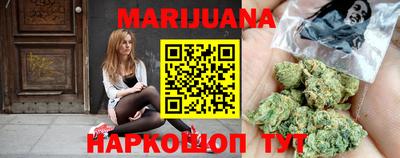 меф VHQ Отрадный