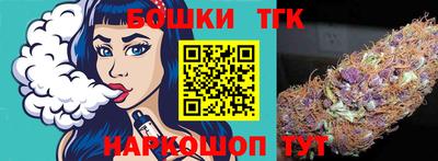 PSILOCYBIN Отрадное