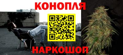 кокаин Прокопьевск