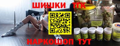 PSILOCYBIN Отрадное