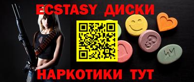 PSILOCYBIN Отрадное