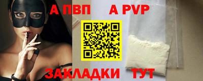 ПСИЛОЦИБИНОВЫЕ ГРИБЫ Павлово