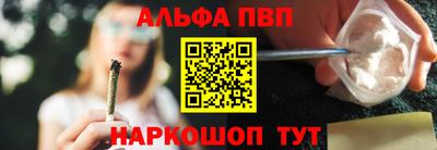 PSILOCYBIN Отрадное