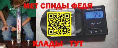 кокаин Прокопьевск