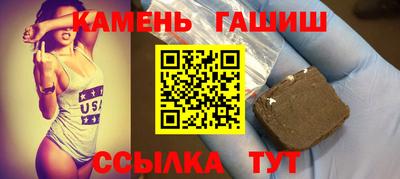 меф VHQ Отрадный