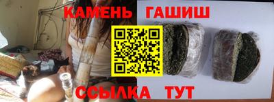 прущий лед Прохладный