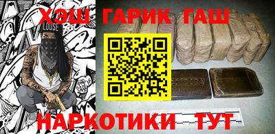 ПСИЛОЦИБИНОВЫЕ ГРИБЫ Павлово