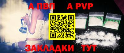 ПСИЛОЦИБИНОВЫЕ ГРИБЫ Павлово