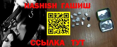 ПСИЛОЦИБИНОВЫЕ ГРИБЫ Павлово