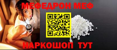 PSILOCYBIN Отрадное